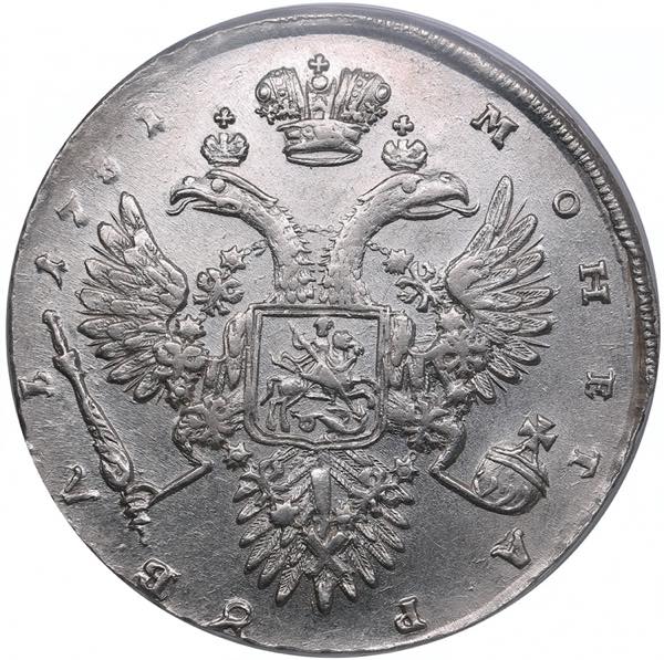 Russia Rouble 1731 - PCGS AU55 The ... 