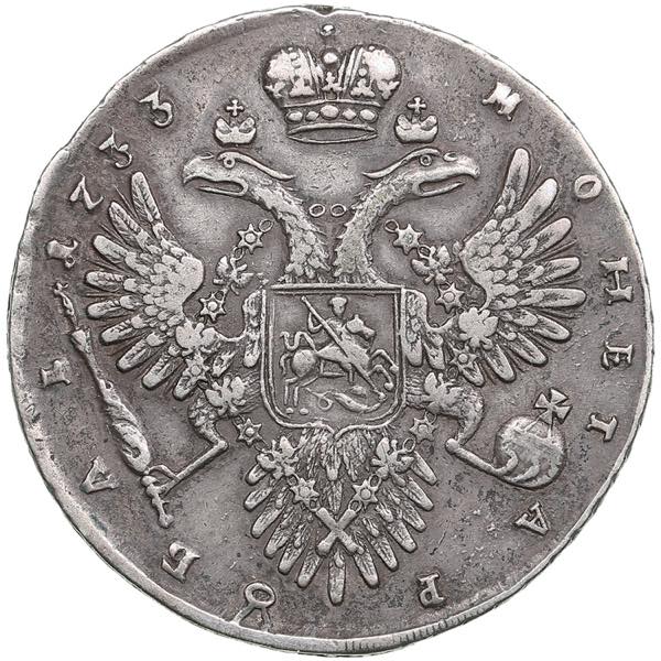 Russia Rouble 1733 26.50g. VF/VF+. ... 