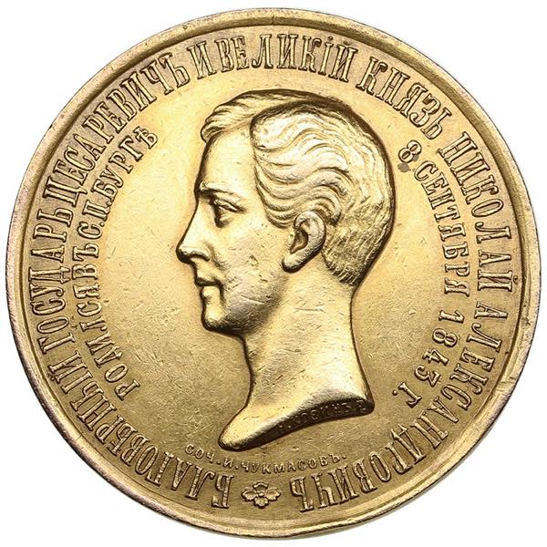 Russia Medal On the Death of Grand ... 