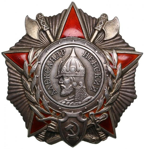 Russia, USSR Order of Alexander ... 