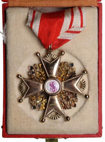 Russia Gold Order of Saint ... 