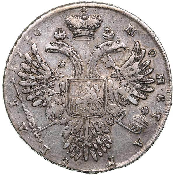 Russia Rouble 1730 28.18g. VF/VF+. ... 