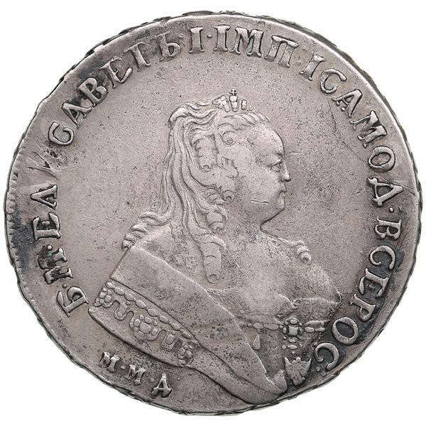 Russia Rouble 1748 MMД 25.33g. ... 