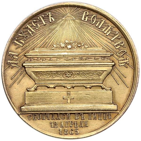 Russia Medal On the Death of Grand ... 