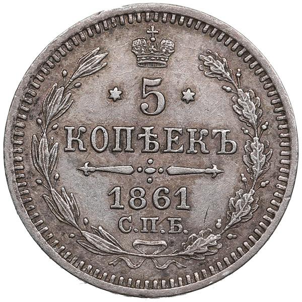 Russia 5 Kopecks 1861 СПБ-ФБ ... 