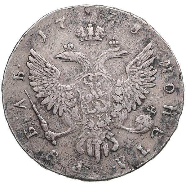 Russia Rouble 1748 MMД 25.33g. ... 
