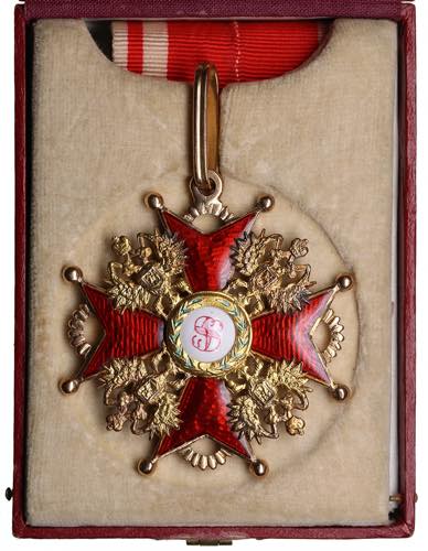 Russia Gold Order of Saint ... 