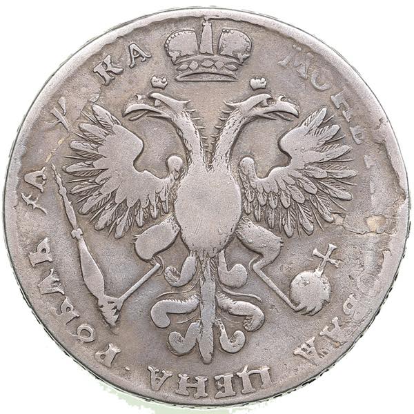Russia Rouble 1721 26.53g. VF/F. ... 