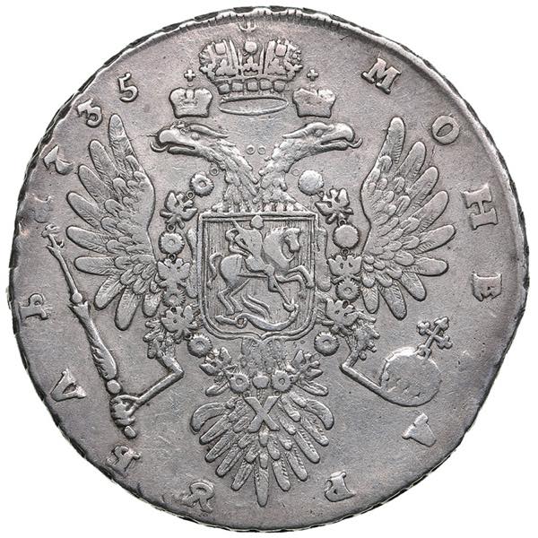 Russia Rouble 1735 24.56g. VF/XF. ... 