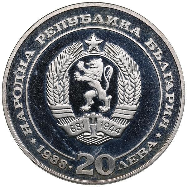 Bulgaria 20 Leva 1988 - 100 Years ... 