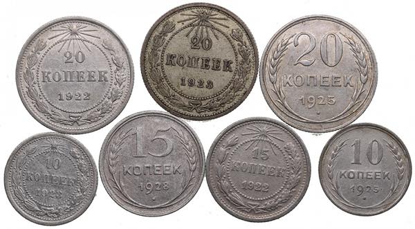 Gorup of Russia, USSR Silver Coins ... 