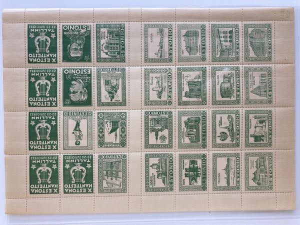 Group of stamps: Estonia Sold as ... 