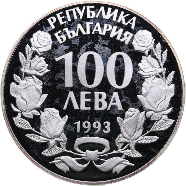 Bulgaria 100 Leva 1993 - ... 