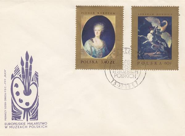 Poland, Envelopes - Art (17) ... 