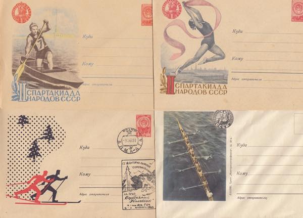 Russia USSR Envelopes - Sport (8) ... 