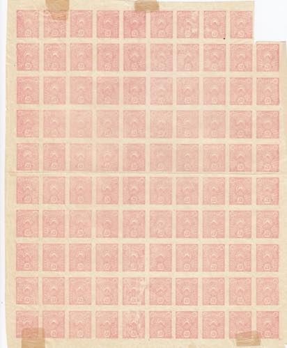 Estonia stamps -  15 Penni 1919 ... 