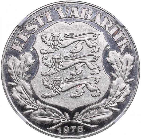 Estonia Medal 1976 - 2nd Estonian ... 