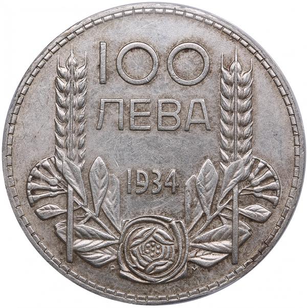 Bulgaria 100 Leva 1934 - PCGS AU58 ... 