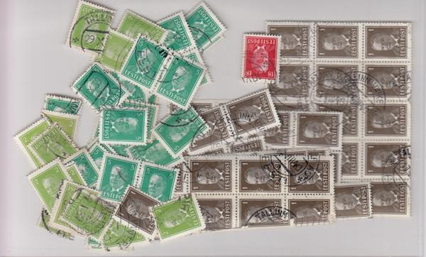 Group of cancelled stamps: Estonia ... 