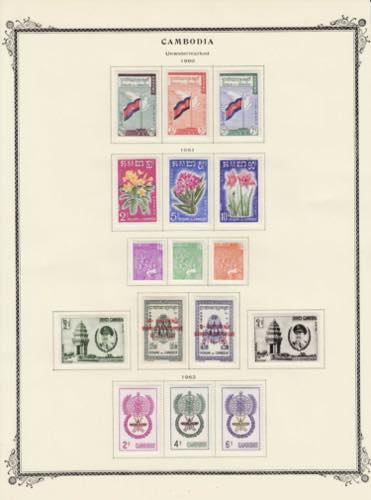 Group of stamps: Cambodja 1960-63 ... 