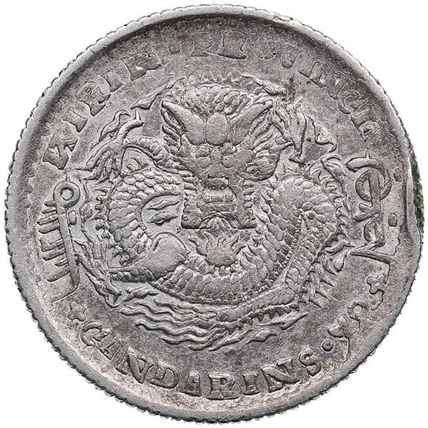 China, Kirin 10 cents 2.66g. ... 