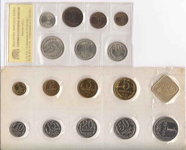 Bulgaria coin set 1962, and ... 