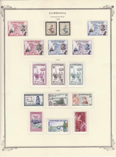 Group of stamps: Cambodja 1960-63 ... 