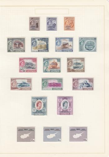 Group of stamps: Cyprus 1960s ... 