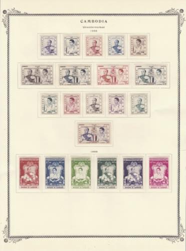 Group of stamps: Cambodja 1955-57 ... 