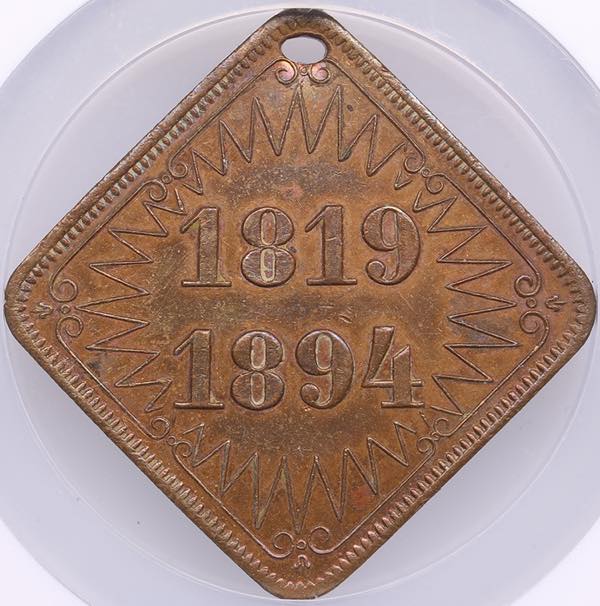 Estonia Bronze Medal 1894 - ... 