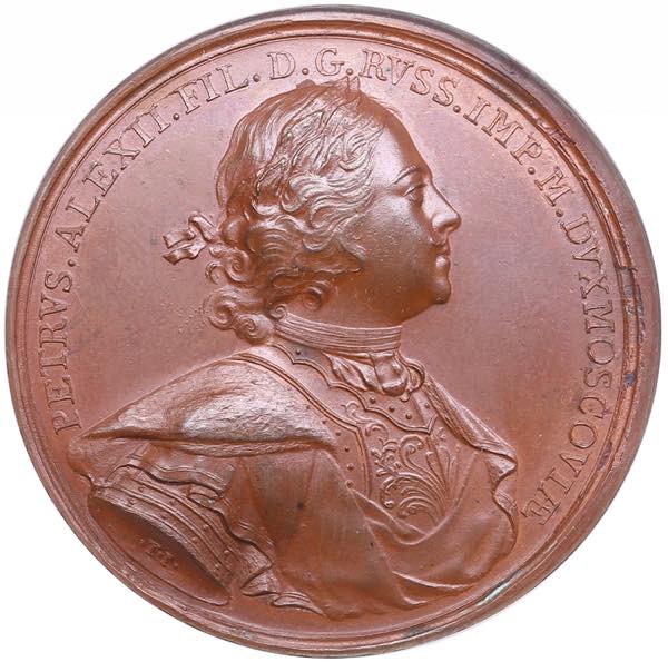 Estonia, Russia Bronze Medal 1704 ... 