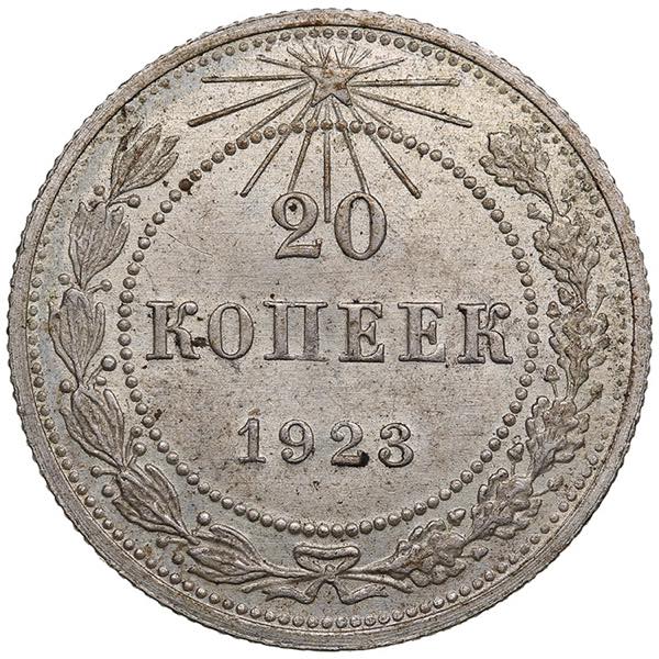 Russia, USSR 20 Kopecks 1923 ... 