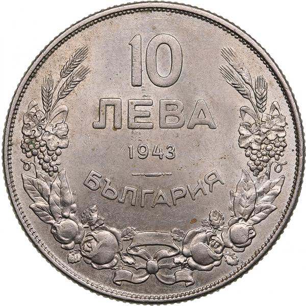 Bulgaria 10 Leva 1943 - Boris III ... 