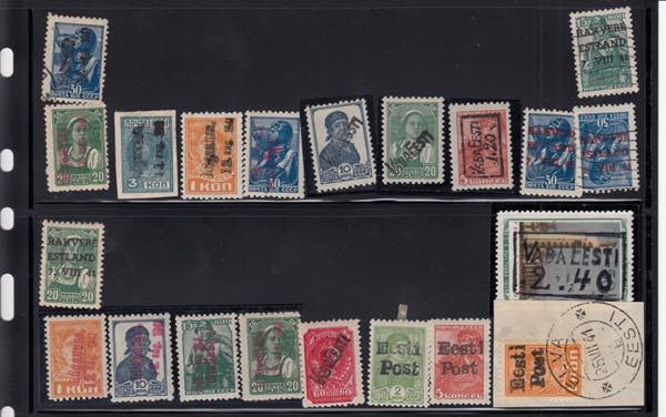 Estonia, Russia USSR stamps & ... 