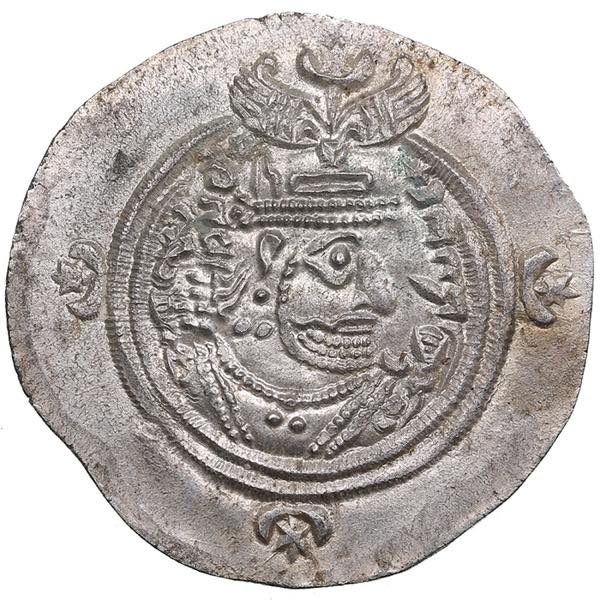 Sasanian Kingdom AR Drachm. Mint ... 