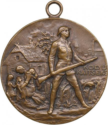 Estonia Medal 1920 - In memory of ... 