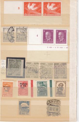 Estonia, Russia USSR stamps & ... 