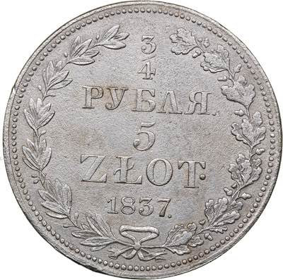 Russia - Poland 3/4 roubles - 5 ... 