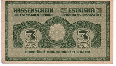 Estonia 3 marka 1919
XF-