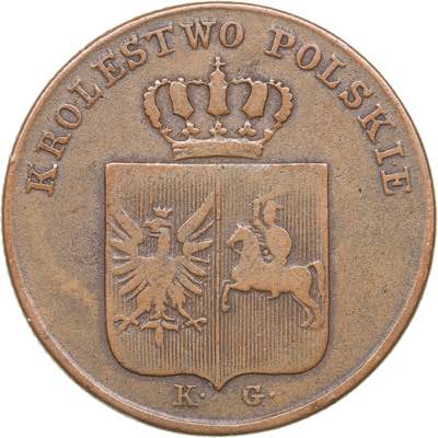 Russia - Polad 3 grosz 1831 ... 