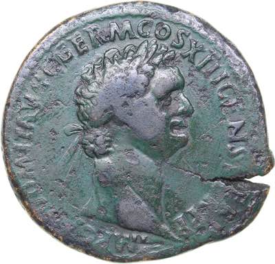 Roman Empire AE Sestertius - ... 