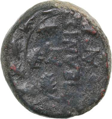 Macedon - Pella AE (circa 168-166 ... 