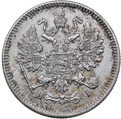 Russia 10 kopeks 1868 ... 