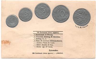 Estonia Postcard before 1940.
XF