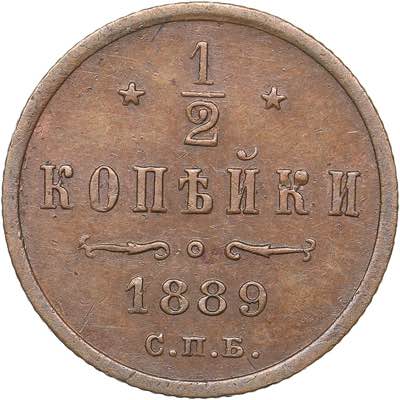 Russia 1/2 kopecks 1889 ... 