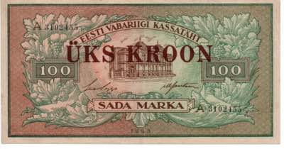 Estonia 100 marka 1923 - 1 kroon
XF