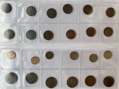 Estonia lot of coins (24)
VF-AU