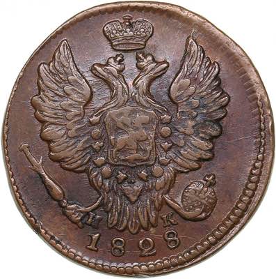 Russia 1 kopeck 1828 ... 