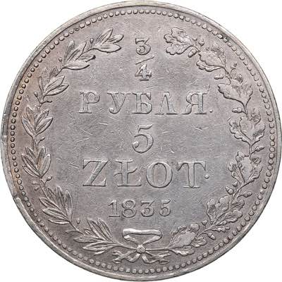 Russia - Poland 3/4 roubles - 5 ... 