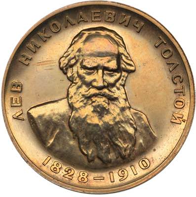 Russia - USSR medal L.N. Tolstoy ... 